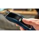 Philips Hairclipper Series 5000 HC5612/15