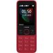 Nokia 150 Dual Sim Red (16GMNR01A02)