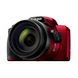Nikon Coolpix B600 Red (VQA091EA)