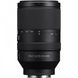 Sony SEL70300G 70-300mm F4,5-5,6 G OSS FF (SEL70300G.SYX)