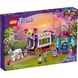 LEGO Friends Волшебный фургон (41688)