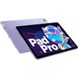 Lenovo XiaoXin Pad Pro 2022 TB138FC 8/128GB Wi-Fi Purple подробные фото товара