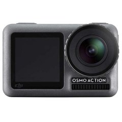 DJI Osmo Action (CP.OS.00000020.01)