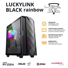 Luckylink Black Rainbow