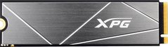 SSD накопитель ADATA XPG Gammix S50 Lite 1TB M.2 NVMe (AGAMMIXS50L-1T-C) фото