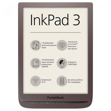 Електронна книга PocketBook 740 InkPad 3 Dark Brown (PB740-X-CIS) фото