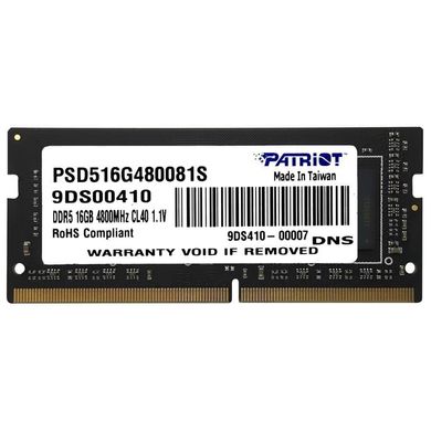 Оперативна пам'ять PATRIOT 16 GB SO-DIMM DDR5 4800 MHz Signature Line (PSD516G480081S) фото