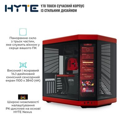 Корпус для ПК HYTE Y70 Touch Black/Red (CS-HYTE-Y70-BR-L) фото