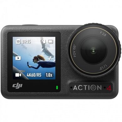 Екшн-камера DJI Osmo Action 4 Adventure Combo (CP.OS.00000270.01) фото