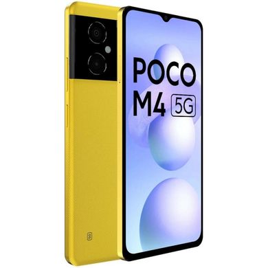 Смартфон Xiaomi Poco M4 5G 4/64GB Poco Yellow фото