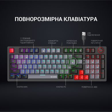Клавіатура GamePro MK120 Red Switches USB (MK120R) black фото
