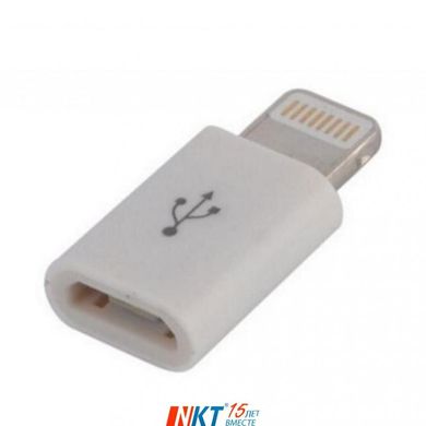 Кабели и переходники Lapara Micro-USB/Apple Lightning White (LA-LIGHTNING-MICROUSB-ADAPTOR WHITE) фото