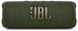 JBL Flip 6 Green (JBLFLIP6GREN)