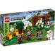 LEGO Minecraft Застава рейдеров (21159)