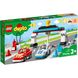 LEGO Duplo Гоночные машины (10947)