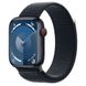 Apple Watch Series 9 GPS + Cellular 45mm Midnight Alu. Case w. Midnight S. Loop (MRMF3)