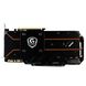 GIGABYTE GeForce GTX 1070 Xtreme Gaming (GV-N1070XTREME-8GD)