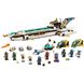 LEGO Ninjago Подводный "Дар Судьбы" (71756)