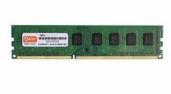 Оперативная память DATO 8 GB DDR3 1600 MHz (DT8G3DLDND16) фото