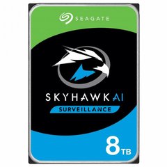 Жесткий диск Seagate SkyHawk HDD 8 TB (ST8000VX004) фото