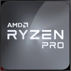 AMD Ryzen 5 Pro 5650G (3.9GHz 16MB 65W AM4) Tray (100-000000255)