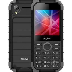 Смартфон Nomi i285 X-Treme Black-Yellow фото