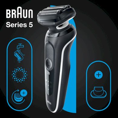 Електробритви Braun Series 5 51-W1200s BLACK / WHITE фото