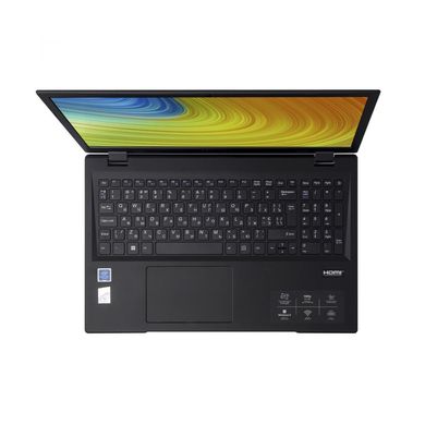 Ноутбук Prologix M15-710 (PN15E01.CN48S2NWP.018) Black фото