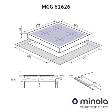 Варильні поверхні Minola MGG61626WH фото