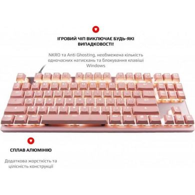 Клавиатура Motospeed GK82 Outemu Red USB/Wireless Pink (mtgk82pmr) фото