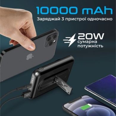 Power Bank Promate PowerMag-10Pro 10000 mAh (powermag-10pro.black) фото