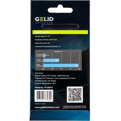 Термопрокладка Gelid Solutions GP-Ultimate 90x50x1.0 mm 2ps (TP-VP04-B) фото