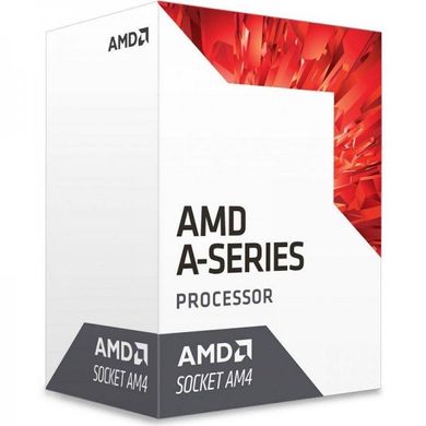 AMD A10-9700E (AD9700AHABBOX)