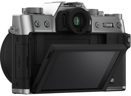 Фотоаппарат Fujifilm X-T30 II Body Silver фото