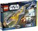 LEGO Star Wars Звездный истребитель Набу (7877)