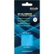 Gelid Solutions GP-Ultimate 90x50x1.0 mm 2ps (TP-VP04-B)