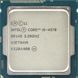 Intel Core i5-4570 BX80646I54570 подробные фото товара