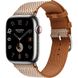 Apple Watch Hermes Series 9 GPS + Cellular, 45mm Silver Stainless Steel Case with Gold/Ecru Toile H Single Tour (MRQP3 + MTJJ3)
