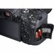 Canon EOS R6 Body (4082C044)