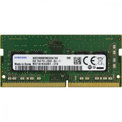 Оперативная память Samsung 8 GB SO-DIMM DDR4 2666 MHz (M471A1K43CB1-CTD)