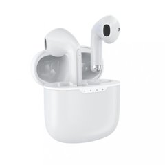 Навушники XO X11 White фото