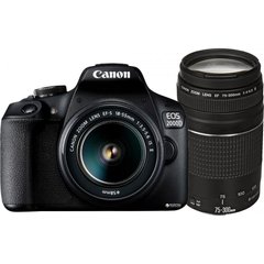 Фотоаппарат Canon EOS 2000D kit (18-55 + 75-300) фото