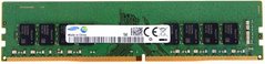 Оперативная память Samsung 2 GB DDR3L 1600 MHz (M378B5674EB0-YK0) фото