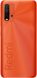Xiaomi Redmi Note 9 4G 4/128GB Orange