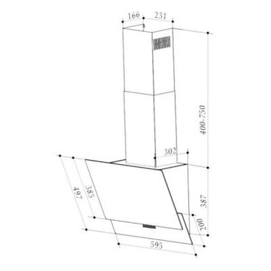 Вытяжки Interline ALTEA BK A 60 PB/GL/A фото