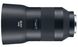 Batis 135mm f/2.8 for Sony E