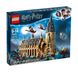 LEGO Harry Potter Большой зал Хогвартса (75954)