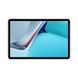 HUAWEI MatePad 11 Wi-Fi 6/128GB Matte Gray (53012FCW) подробные фото товара