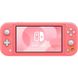 Nintendo Switch Lite Animal Crossing: New Horizons Isabelle Aloha Edition