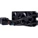 Alphacool Eisbaer 240 (11285)